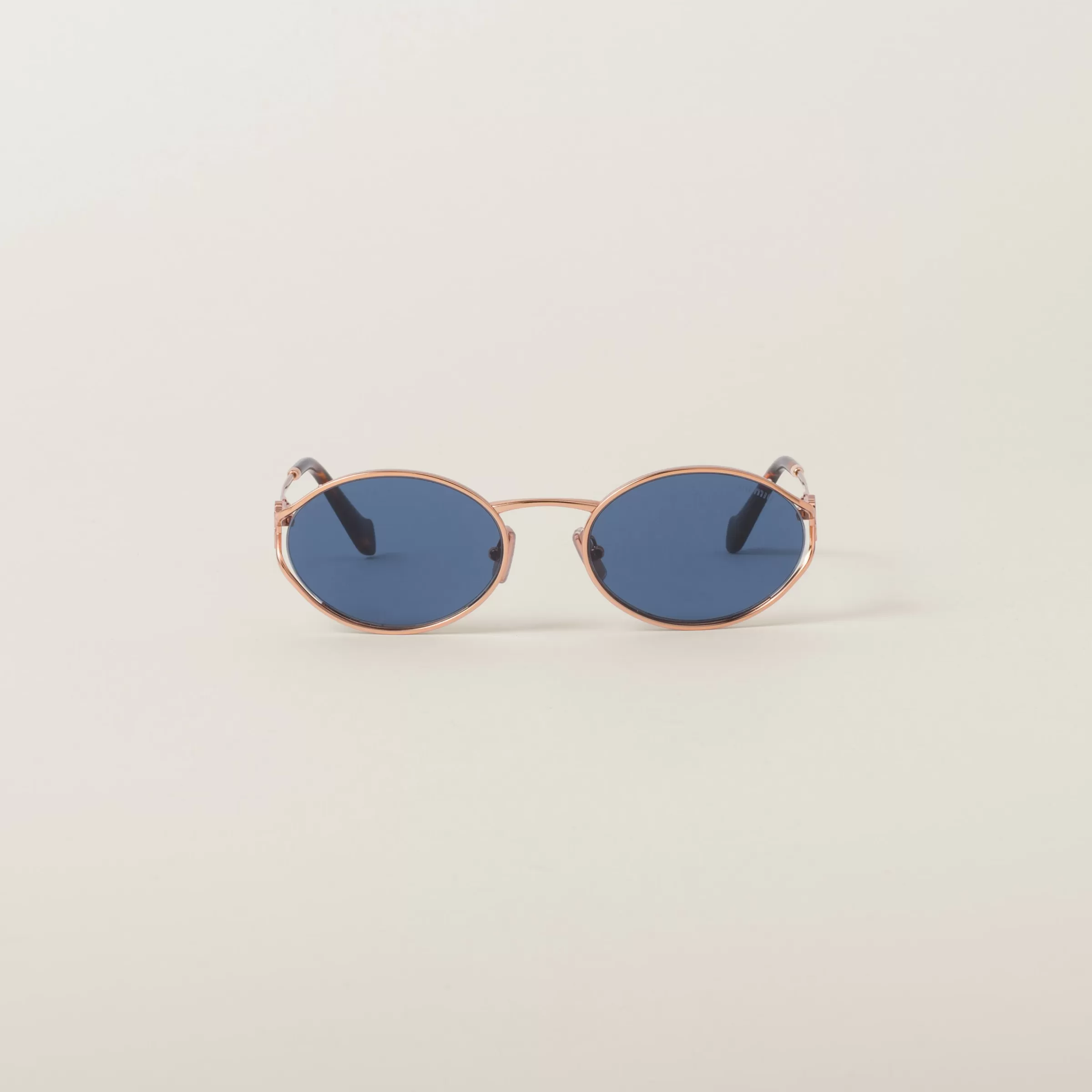 Miu Miu Logo Sunglasses |